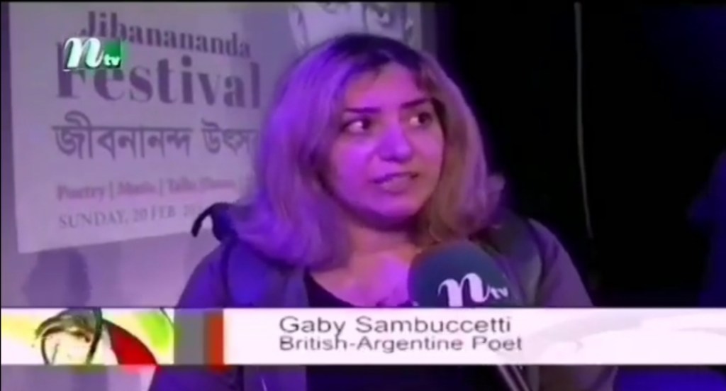 NTV Interview talking about&nbsp;Saudha